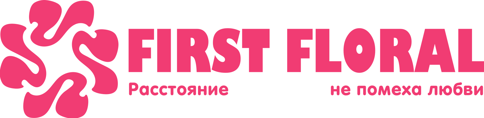 First Floral в ПГТ Медведево (Республика Марий Эл)